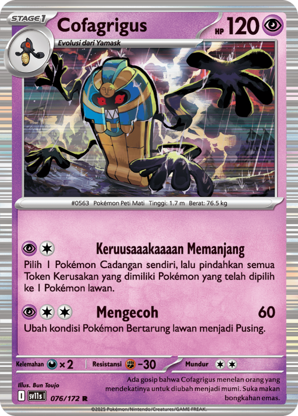 Cofagrigus | R | SV11S
