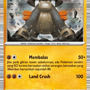 Terrakion | R | SV11S