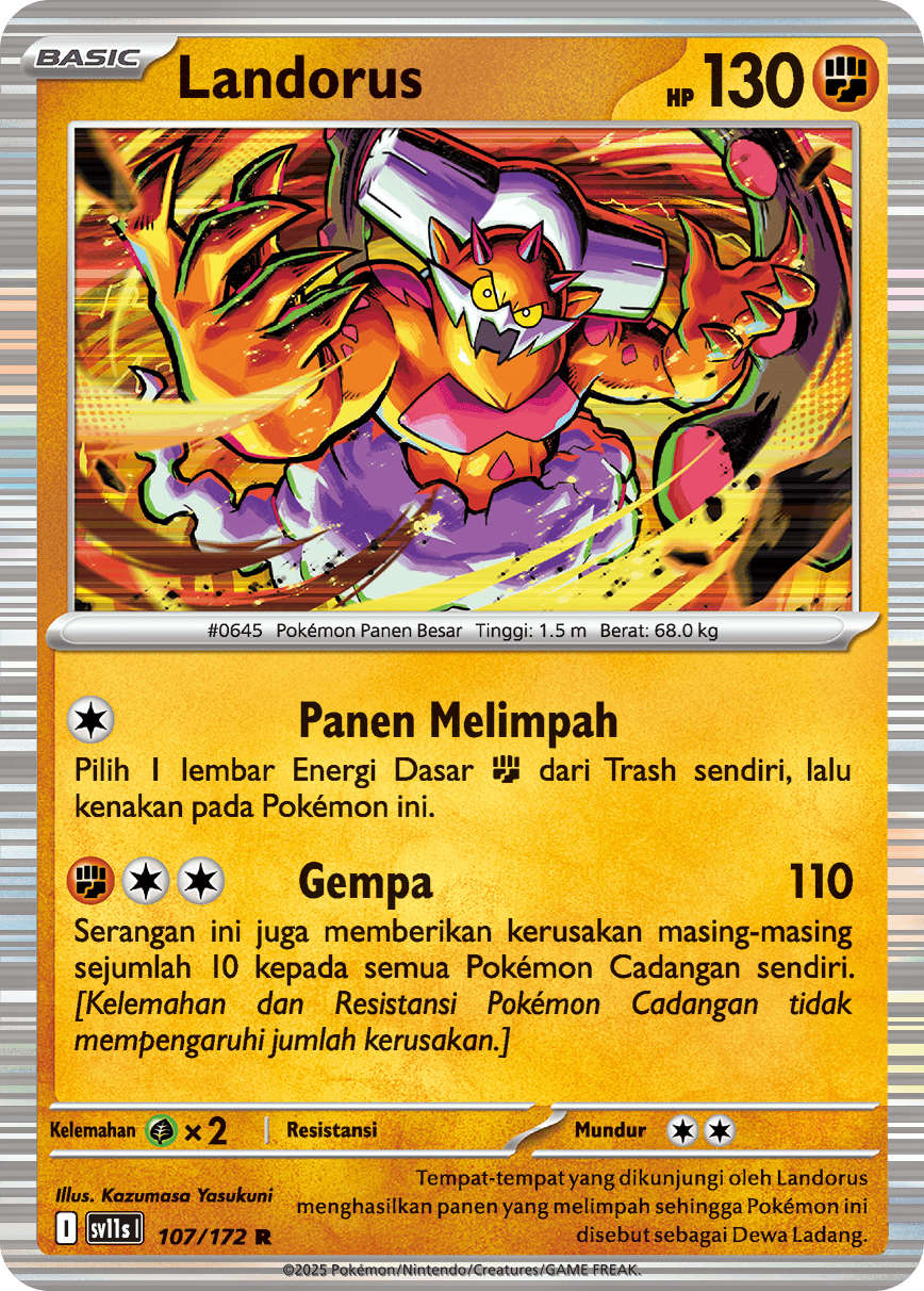 Landorus | R | SV11S