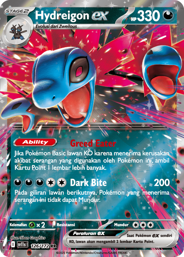Hydreigon ex | RR | SV11S