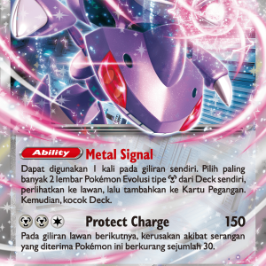 Genesect ex | RR | SV11S