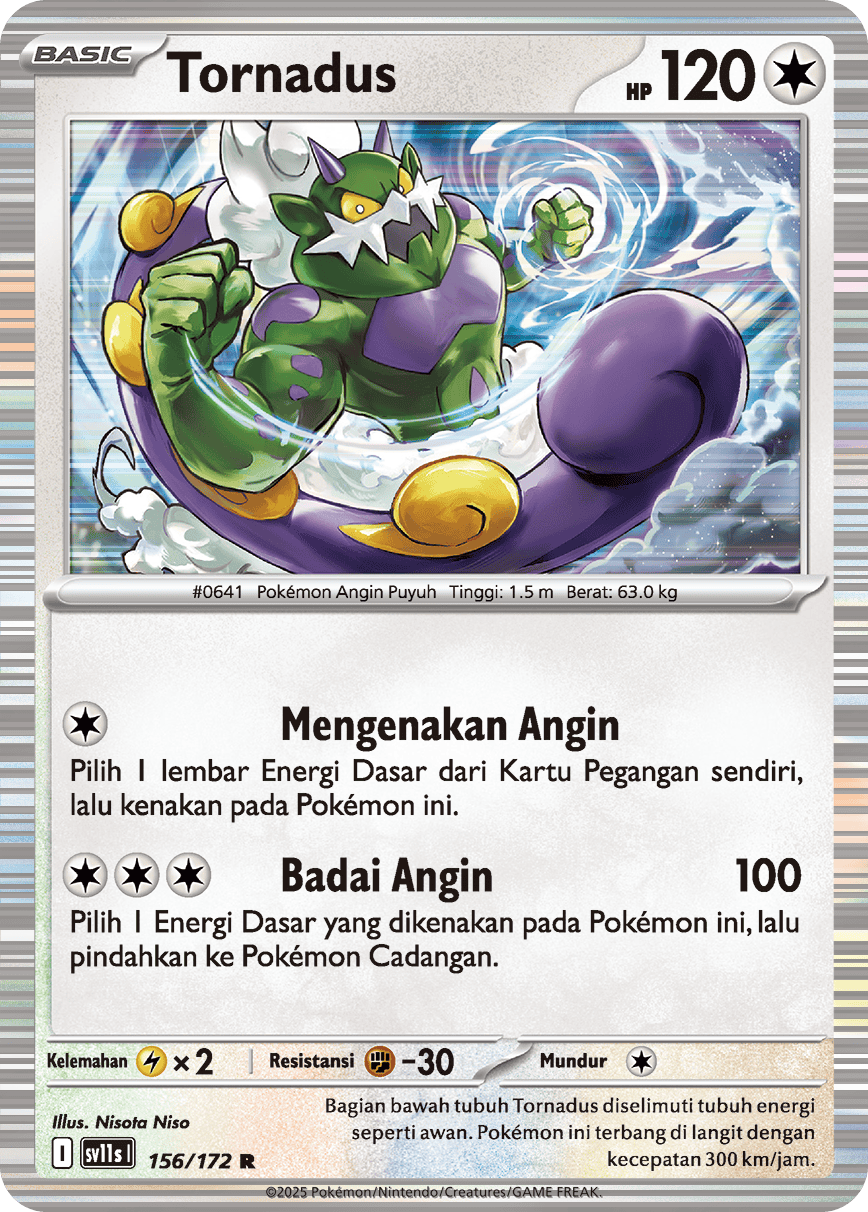 Tornadus | R | SV11S