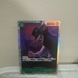 One Piece OP12-030 SR
