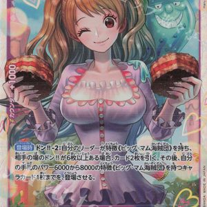 SR Charlotte Pudding PRB02-010
