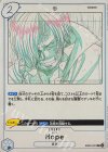 R Hope EB02-031