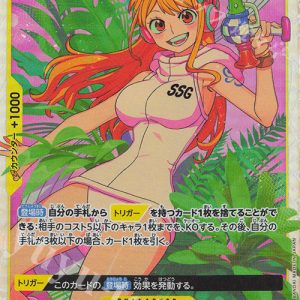SR Nami OP08-106