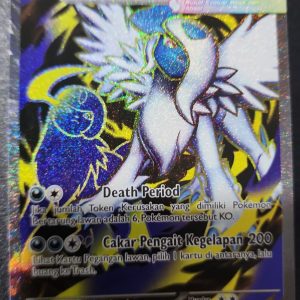 Mega Absol ex | SR | MA1