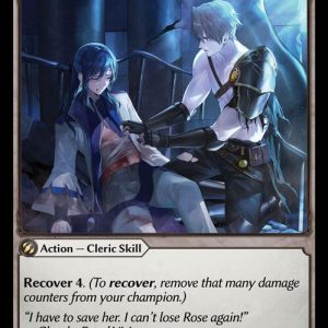 Bandage Wound - C (Non Foil) EN -039 (MRC)