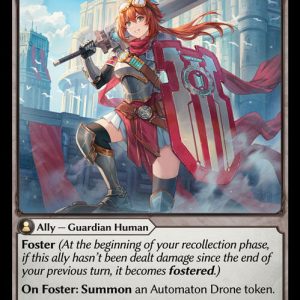 City Protector - U (Non Foil) EN-046 (MRC)