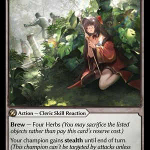 Hide in Bush - U ( Non Foil) EN-054 (MRC)