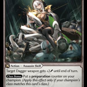 Sharpen Blade - C (Non Foil) EN-071 (MRC)