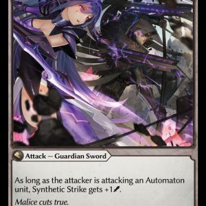 Synthetic Strike - C (Non Foil) EN-075 (MRC)