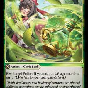 Potion Infusion: Growth - C (Non Foil) EN-148 (MRC)