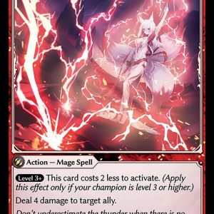 Thunderclap - Mortal Ambition (AMB1E)