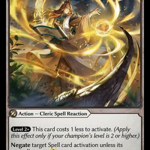 Annul Spell - Abyssal Heaven (HVN)