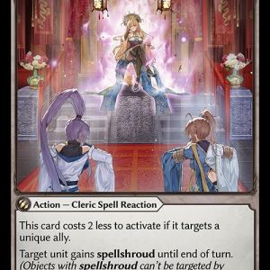 Coronation Ceremony - Abyssal Heaven (HVN)