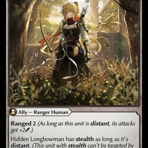 Hidden Longbowman - Abyssal Heaven (HVN)