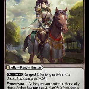 Horse Archer - Abyssal Heaven (HVN)