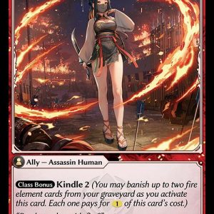 Silent Firebrand - Abyssal Heaven (HVN)