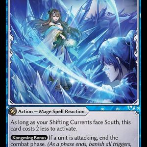 Ceasing Edict - Abyssal Heaven (HVN)