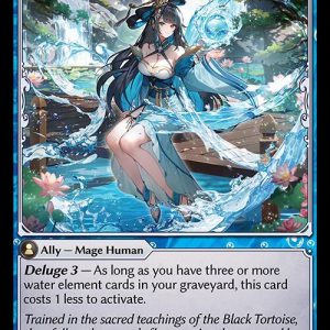 Disciple of the Waves - Abyssal Heaven (HVN)