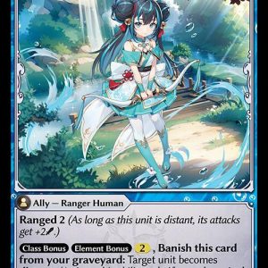 Seaside Rangefinder - Abyssal Heaven (HVN)