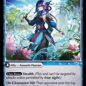 Waterfall Veiler - Abyssal Heaven (HVN)