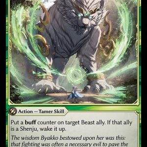 Byakko's Command - Abyssal Heaven (HVN)