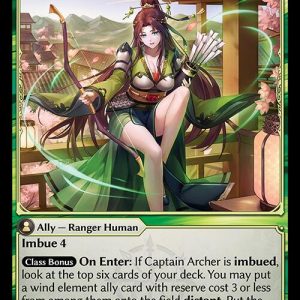 Captain Archer - Abyssal Heaven (HVN)