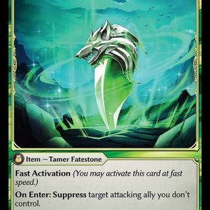 Cyclonic Fatestone // Windstalker Wolf - Abyssal Heaven (HVN)