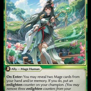 Inquisitive Magician - Abyssal Heaven (HVN)