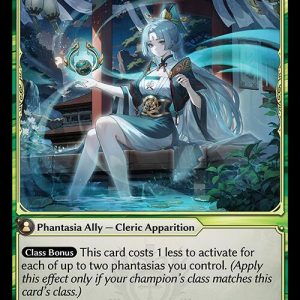 Maiden of Glimmer's Dusk - Abyssal Heaven (HVN)