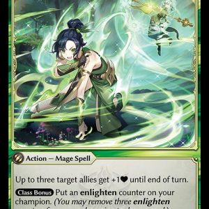 Sage Protection - Abyssal Heaven (HVN)
