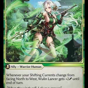 Wulin Lancer - Abyssal Heaven (HVN)