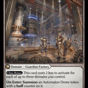 Dorumegian Foundry - U (Non Foil) EN-198 (MRC)