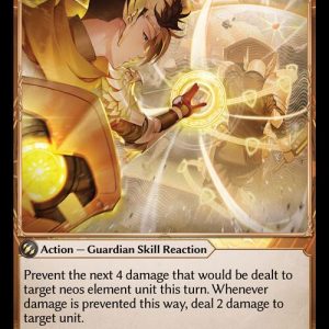 Radiant Repudiation - U (Non Foil) EN-205 (MRC)