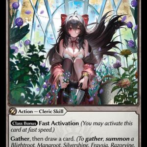 Tend the Land - U (Non Foil) EN-209 (MRC)