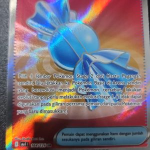 Permen Langka (Trainers) | SR | MA1