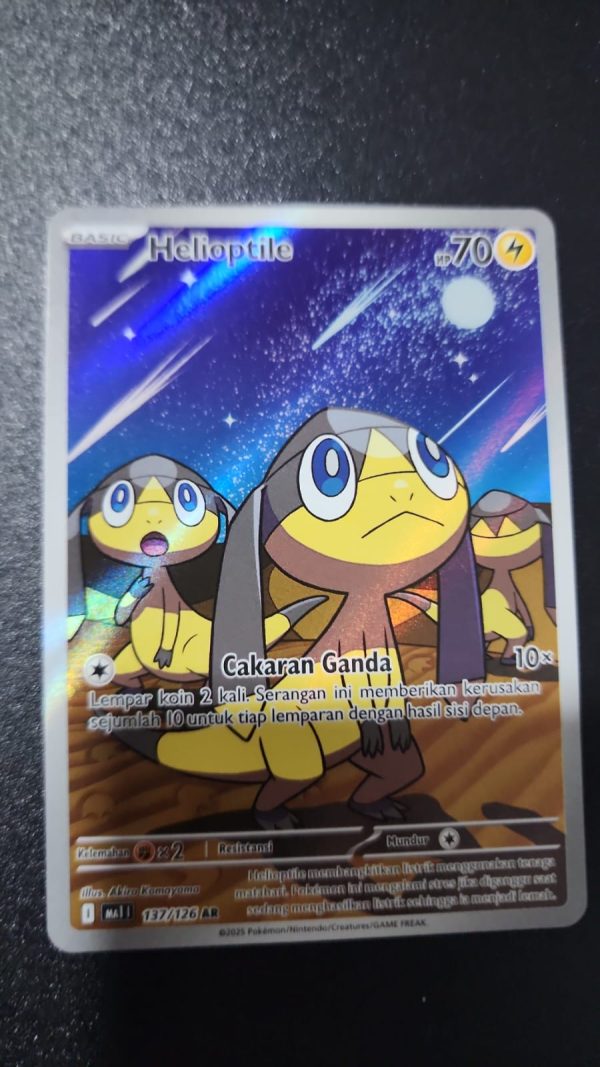 Helioptile | AR | MA1