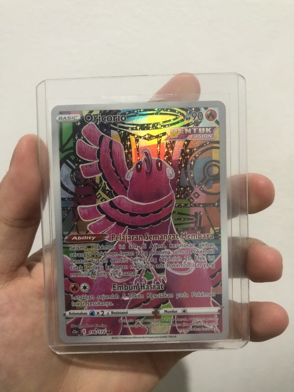 Oricorio AR