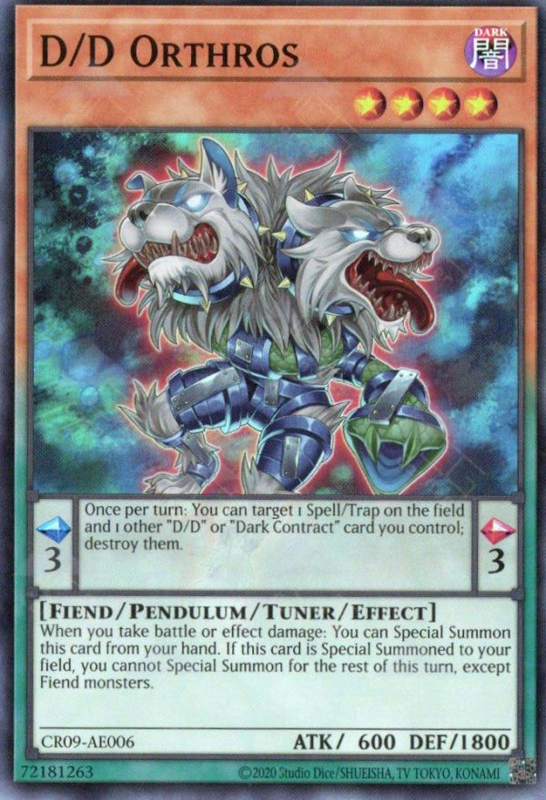 D/D Orthros | Super Rare | CR09-AE006