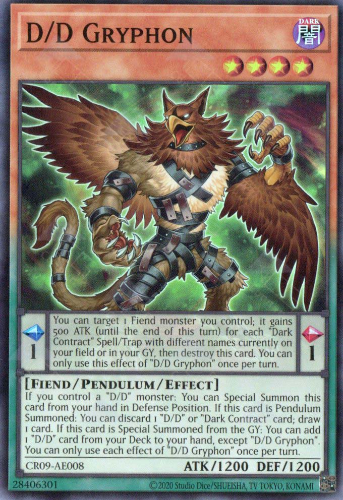 D/D Gryphon | Super Rare | CR09-AE008