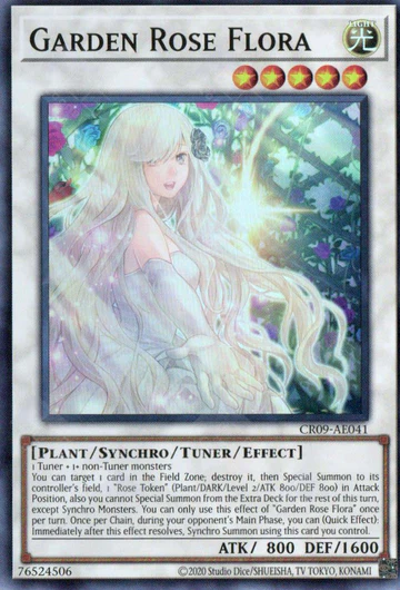 Garden Rose Flora | Super Rare | CR09-AE041