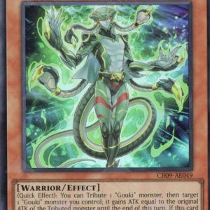 Gouki Twistcobra | Rarity | CR09-AE049