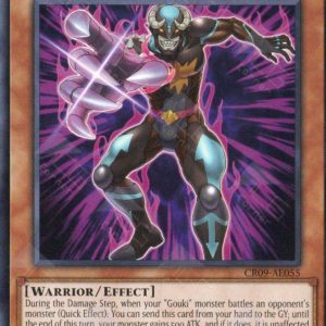 Gouki Iron Claw | Normal | CR09-AE055