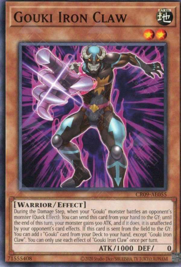 Gouki Iron Claw | Normal | CR09-AE055