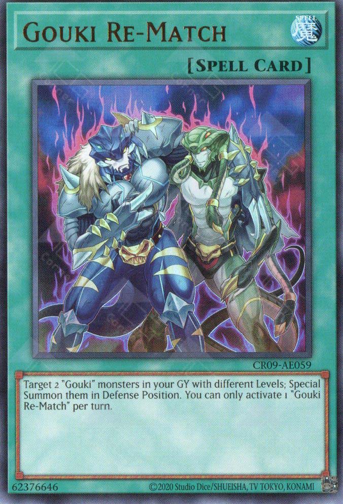 Gouki Re-Match | Rarity | CR09-AE059