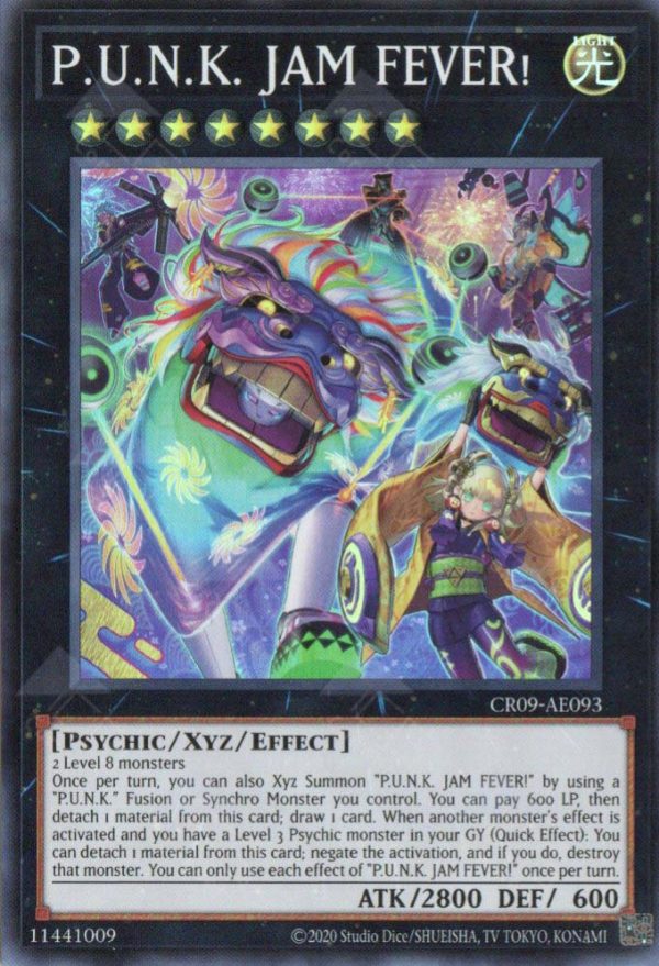 P.U.N.K. JAM FEVER! | Rarity | CR09-AE093