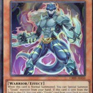 Gouki Suprex | Rarity | CR09-AE050