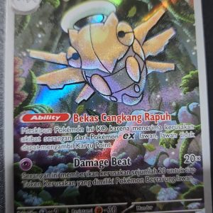 Shedinja | AR | MA1